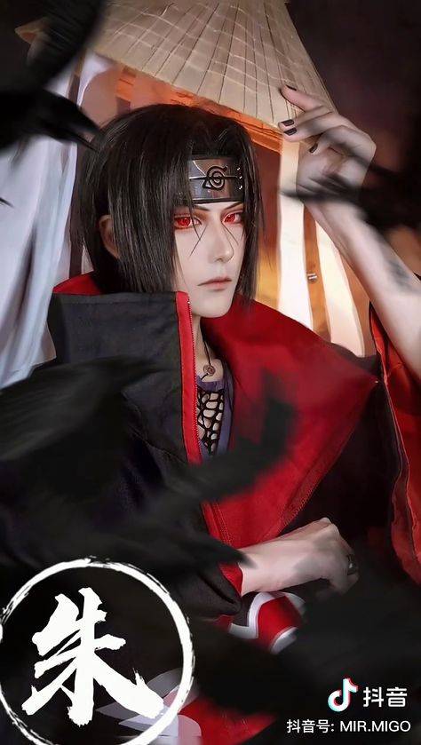 Itachi Uchiha Cosplay, Cosplay Itachi, Ino Cosplay, Realistic Cosplay, Kakashi Cosplay, Akatsuki Cosplay, Itachi Cosplay, Sasuke Cosplay, Naruto Akatsuki Funny