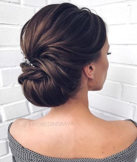 Gorgeous Wedding Hairstyles, Wedding Hair Side, Bride Updo, Wedding Hairstyles Bride, Bridal Hair Updo, Elegant Wedding Hair, Wedding Hair Inspiration, Low Bun, Updo Hairstyles