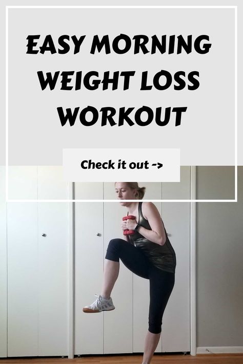 Easy Morning Weight Loss Workout Best Workout For Beginners, Bench Ab Workout, No More Excuses, Tabata Workouts, Easy Morning, 10 Minute Workout, Build Lean Muscle, Morning Workout, Boost Metabolism