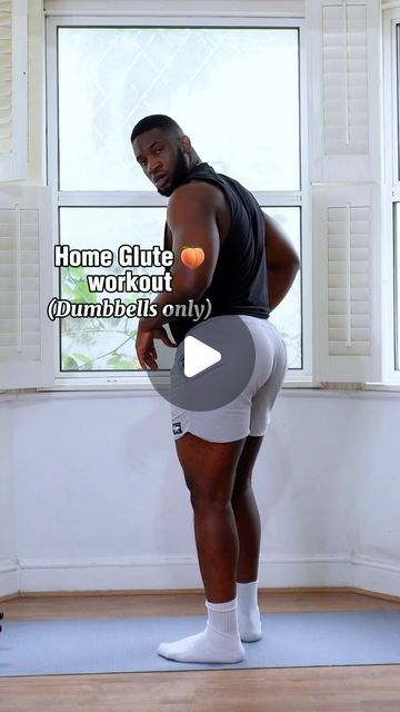 Glutes And Hamstrings Workout Dumbbell, Weighted Glute Workout, Easy Glute Exercises, Step Up Workout Glutes, Best Glute Workout At Home, Exercise For Glutes At Home, Compound Glute Exercises, Glute And Hamstring Workout Gym, Top Shelf Glute Workout At Home