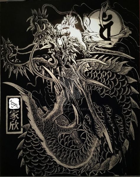 1024x1288 RGG - Kiryu dragon tattoo (Scratchboard) by kuromochi on DeviantArt Japanese Yakuza Wallpaper, Kiryu Kazuma Wallpaper, Dragon Tattoo Wallpaper, Yakuza Wallpaper, Yakuza Kiryu, Dragon Wallpapers, Wallpaper Iphone 11, Kiryu Kazuma, Yakuza 0