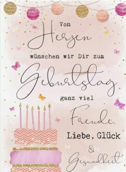 Birthday Congratulations, Bday Cards, Birthday Wishes Quotes, Happy B Day, Happy Birthday Images, Day Wishes, Birthday Images, Free Prints, Happy Birthday Wishes