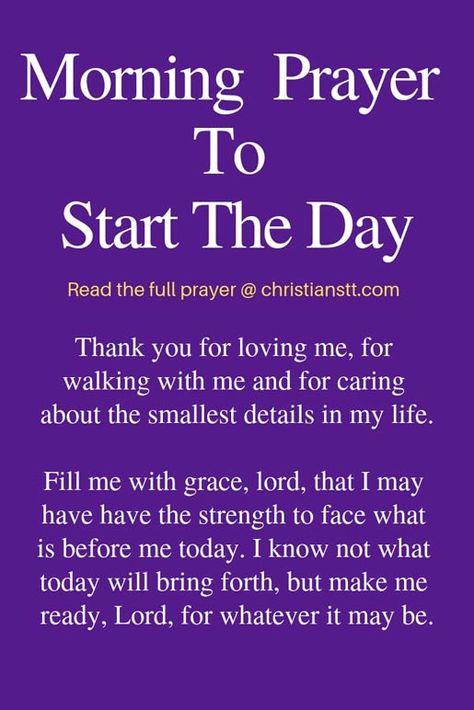 Uplifting Morning Prayers to Start the Day pin Prayer To Start The Day, Woord Van God, Morning Prayer Quotes, Everyday Prayers, Good Morning Prayer, Ayat Alkitab, Good Prayers, Prayer Verses, Prayer Board