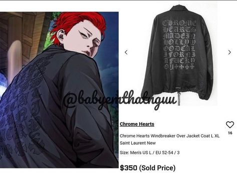 credits to babyemthatnguu on insta! Windbreaker Outfit Mens Korean, Wind Breaker Outfit Men, Webtoon Fashion, Wind Breaker Outfit, Vinny Hong, Windbreaker Webtoon, Korean Men Fashion, Windbreaker Outfit, Windbreaker Fashion