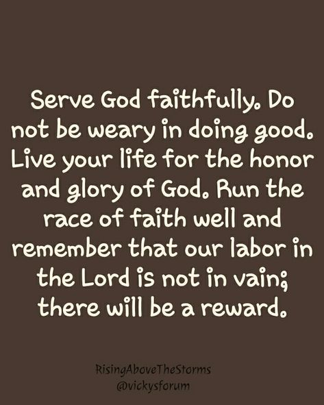 Serve The Lord Quotes, Serving The Lord Quotes, Serving God Quotes, Vain Quotes, Rest For Your Soul, Live For God, Serving The Lord, Spiritual Battle, Lord Quote