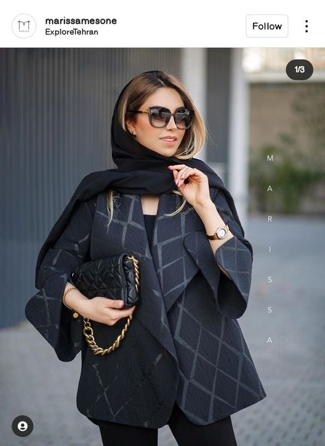 Manto Iranian, Iranian Fashion, Womens Dress Coats, Blazer Outfits Casual, Blouse Casual Fashion, A Line Maxi Dress, Iranian Women Fashion, Fashion For Petite Women, Muslim Fashion Hijab Outfits