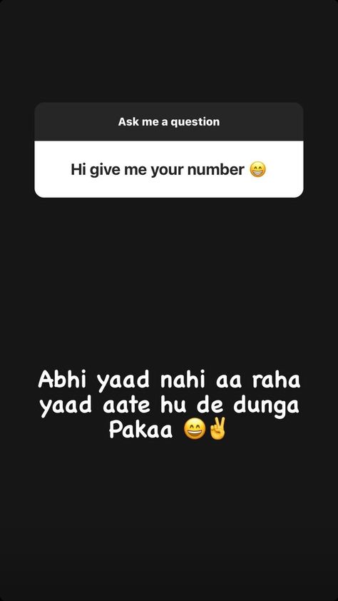 Funny Ask Me Questions On Instagram, Ngl Questions Instagram Funny, Questions For Ngl Instagram, Ask Me Anything Questions Instagram Story Ideas Funny, Funny Ngl Questions Instagram, Instagram Questions Ask Me Story Funny, Insta Story Ask Me A Question Ideas, Insta Questions Story Ideas, Ask Me Questions Instagram Story Ideas