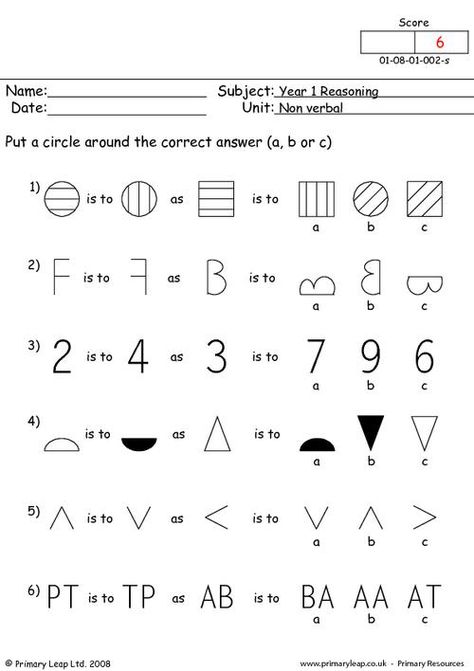 PrimaryLeap.co.uk - This is to that 1 Worksheet Logical Reasoning Worksheets Grade 1, Non Verbal Reasoning, Capacity Worksheets, Mental Math Tricks, Reasoning Activities, Verbal Reasoning, Worksheets For Grade 1, Matching Shapes, Sequencing Worksheets