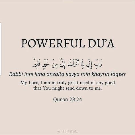 Islam Dawah on Instagram: “Too powerful” Powerful Dua, Coran Quotes, Mekka Islam, Ra Quotes, Alhumdulillah Quotes, Islam Quotes About Life, Short Islamic Quotes, Ayat Quran, Best Quran Quotes