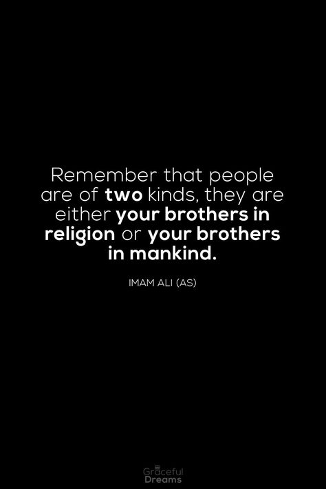 Imam Ali Quotes About Fake People, Imam Ali Quotes Life, Quotes Islamic Wallpaper, Quotes Imam Ali, Love Quotes Friendship, Moula Ali, Humanity Quotes, Rumi Love Quotes, Patience Quotes