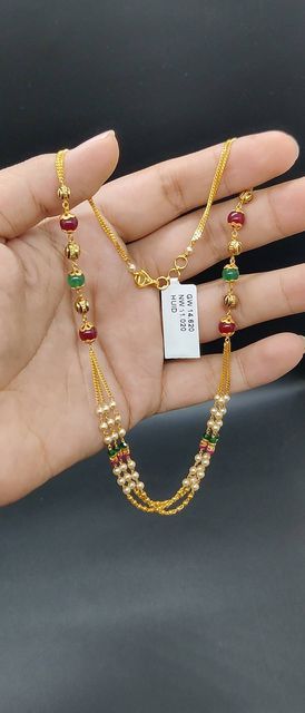 Beeds Mala Designs, Beeds Chain Designs, Mangalsutra Bracelet Design, Pearl Chain Designs In Gold, Small Chains Gold, Modern Pearl Necklace Design, Simple Gold Necklace Designs, Step Chain, Gold Chain Necklace Womens