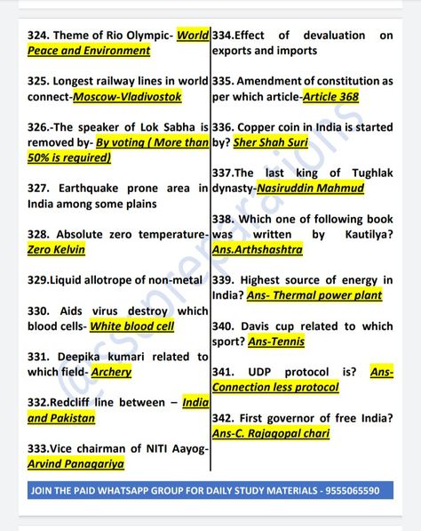 Ssc Chsl Notes In English, Ssc Cgl Notes, Current Affairs 2022, Ssc Mts, Multiple Choice Test, Physics Lessons, Current Affairs Quiz, Competitive Exam, Indian History Facts