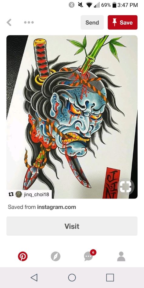 Traditional Japanese Tattoo Flash, Dragon Head Tattoo, Geisha Tattoo Design, Foo Dog Tattoo, Tattoo Japanese Style, Severed Head, Trendy Art Prints, Japan Tattoo Design, Warrior Tattoos