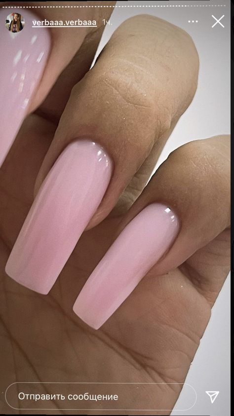 Romantic Nails, Nails Only, Soft Nails, Luxury Nails, Fabulous Nails, Fire Nails, French Tip Nails, Best Acrylic Nails, Square Nails