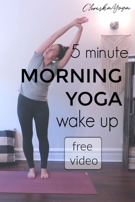 Quick Morning Yoga, Yoga Foto's, Easy Morning Yoga, 5 Minute Yoga, Morning Yoga Poses, Morning Yoga Stretches, Wake Up Yoga, Hard Yoga, Morning Yoga Flow