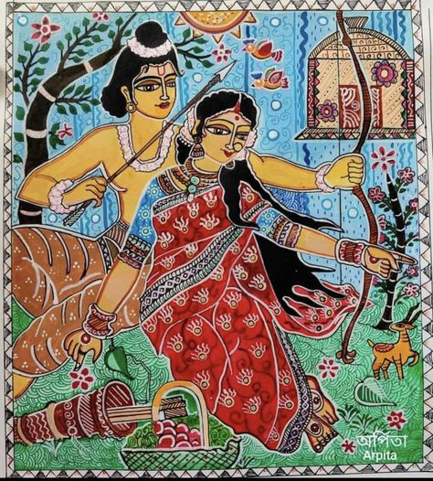 Sita Ram Madhubani Painting, Mithila Painting Indian Folk Art, Ram Madhubani Painting, Ram Sita Madhubani Painting, Madhubani Ramayana, Mithila Art, Mithila Painting, Mural Art Design, Gond Painting