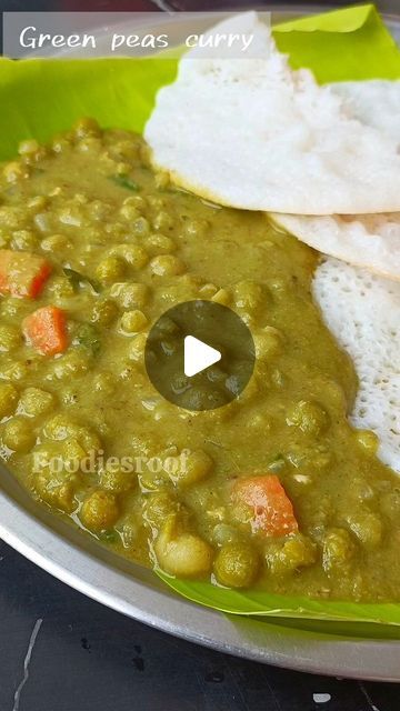 Foodies Roof on Instagram: "Green peas curry❣️❣️Green peas Kurma❣️ This green peas curry /Kurma is a mild yet super delicious gravy for roti, rice , appam and idiyappam.This is super easy to make. You can even add potatoes to these peas. This is a must try!! Mostly in Kerala we get this kind of gravy as side dish for veg roti  1. In a kadai, add 1 tsp , cinnamon, cloves 2 nos, fennel seeds 1 tsp, curry leaves, onion 1 no garlic 5 nos. Saute well. Add handful of mint leaves, and coriander leaves. Add 1 inch ginger and saute well. 2. Add 1/3 cup coconut and 1 tbsp roasted gram dal. Cool down and grind to paste. 3. In a kadai, add 1 tbsp oil , onions 1 no. Add the grounded paste. Add boiled green peas 1 cup and 1 carrot. Mix well and finally top with coriander leaves. Serve with kalappam, dos Peas Gravy Recipe, Kerala Non Veg Recipes, Easy Veg Curry Recipes, Side Dish For Appam, Appam Recipe Kerala, Peas Recipe Indian, Green Peas Curry, Curry Paste Recipe, Green Peas Recipes