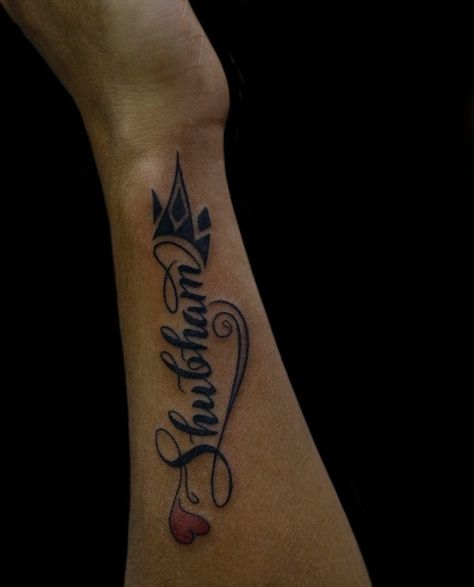 Ganesh Tattoo, Download Hair, Youtube Banner Template, Name Tattoo Designs, Feather Tattoos, Name Tattoo, Name Tattoos, Banner Template, Stylish Girl