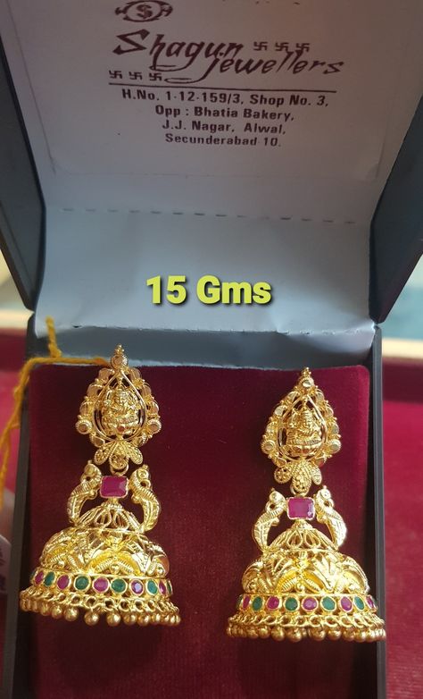 Buttalu Earrings Gold In 12 Grams, Buttalu Earrings Gold In 10 Grams, Buttalu Earrings Gold, Buttalu Earrings, Gold Buttalu, Gold Chain Necklace Womens, Indian Gold Necklace Designs, Gold Jhumkas, Latest Earrings Design