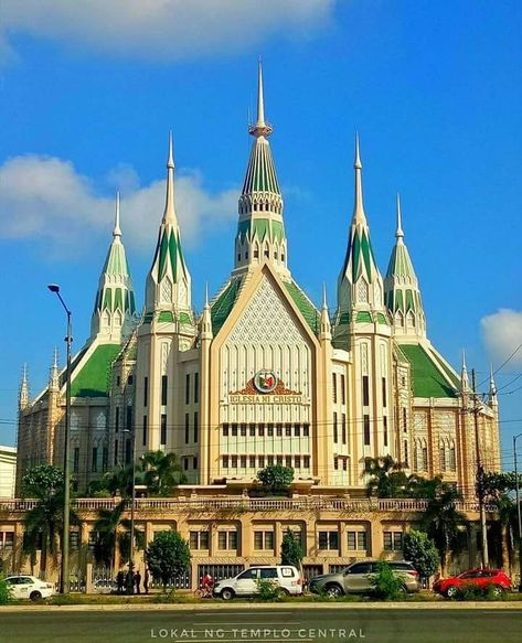 Iglesia Ni Cristo Central Temple, Iglesia Ni Cristo Church Wallpaper, Philippine Landmarks, Church Wallpaper, Church Drawing, Cool Room Designs, Church Pictures, Church Of Christ, Cool Room