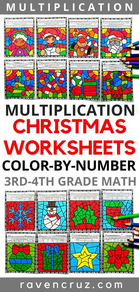 These Christmas multiplication worksheets are great for 3rd-grade and 4th-grade students to practice multiplication fluency for facts 1-10. The worksheets work well in math centers, math rotations, sub tubs, early finishers, etc... 3rd grade math multiplication. #colorbynumber #multiplication #thirdgrade #fourthgrade #homeschool Color By Number Christmas, Christmas Division, Christmas Multiplication Worksheets, Christmas Multiplication, Multiplication Color By Number, Holiday Math Activities, Multiplication Fluency, Christmas Math Worksheets, Christmas Math Activities