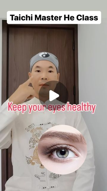 Eye Excercise, Become Healthy, Face Yoga Exercises, Eye Exercises, Face Wrinkles, Beauty Tips For Face, Acupressure Points, Body Hacks, Healthy Balance