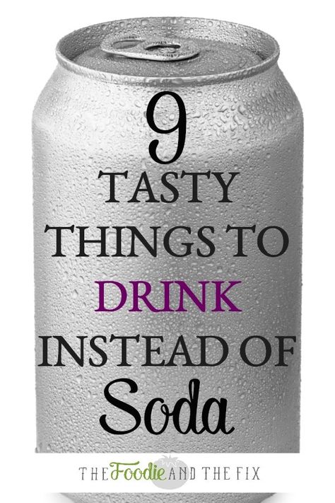 Soda Replacement, Soda Alternatives, Healthy Soda, Soda Drinks, Soda Recipe, Diet Soda, Fruit Infused Water, Fruity Drinks, The Fix