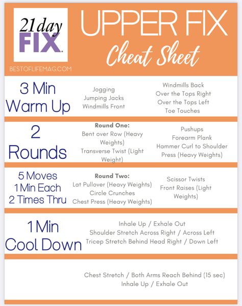 21 Day Fix Exercise Schedule, 21 Day Fix Extreme Workout Schedule, 21 Day Fix Workout Schedule Printable, 21 Day Fix Workout Schedule, Standing Up Ab Workout, Spring Break Body, 80 Day Obsession Workout, 21 Day Workout, Tricep Stretch