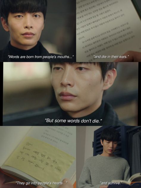 Kdrama Quotes About Life, Kdrama Life Quotes, Study Motivation From Kdrama, Because This Is My First Life Quotes, Because This Is My First Life Kdrama, 2521 Kdrama Quotes, Kdrama Motivational Quotes, Because This Is My First Life, Quotes From Kdrama