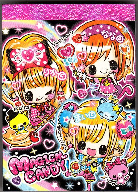 Kamio ~ Magical Candy Magical Candy, 2000s Art, Memo Paper, Japanese Art Prints, Kawaii Core, Wallpaper Stickers, Hello Kitty Iphone Wallpaper, Cute Stationery, Cute Art Styles