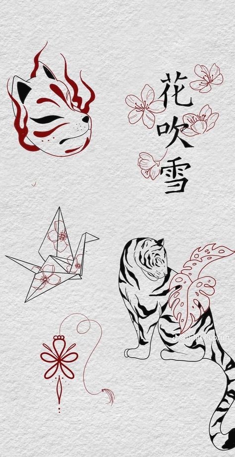 Japanese Traditional Tattoo Flash, Tattoo Japon, Fnaf Tattoo, Small Japanese Tattoo, Japanese Things, Small Girly Tattoos, Toys Design, Small Pretty Tattoos, Writing Tattoos