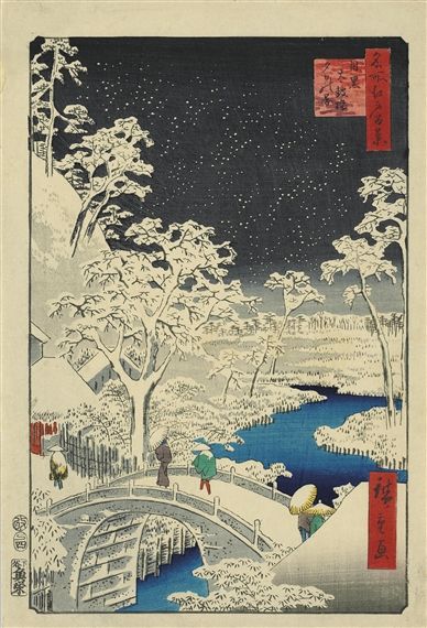 View Meguro Drum Bridge and Sunset Hill (Meguro Taikobashi Yuhinooka) (1857) By Utagawa ; Woodblock print; Vertical oban (37.3 x 25.3 cm.); Signed; . Access more artwork lots and estimated & realized auction prices on MutualArt. Japanese Wood Block Art, Art Mini Toile, Sunset Hill, Sunset Hills, Utagawa Hiroshige, Art Japonais, Japanese Woodblock Printing, Mini Canvas Art, Japanese Prints