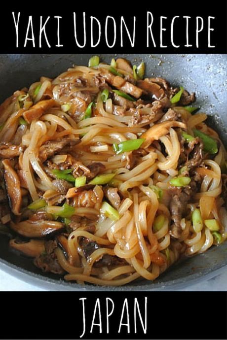 Yaki Udon Recipe, Udon Recipe, Yaki Udon, Resep Pasta, Mapo Tofu, Noodle Dish, Japanese Noodles, Udon Noodles, Noodles Recipe