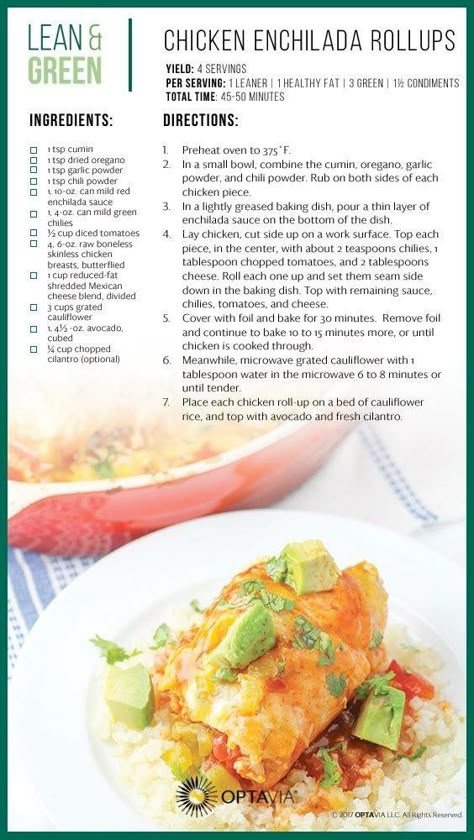 Optavia Lean And Green Recipes, Medifast Recipes, Optavia Lean And Green, Lean Protein Meals, Lean And Green, Lean Chicken, Lean Meals, Green Recipes, Lean And Green Meals