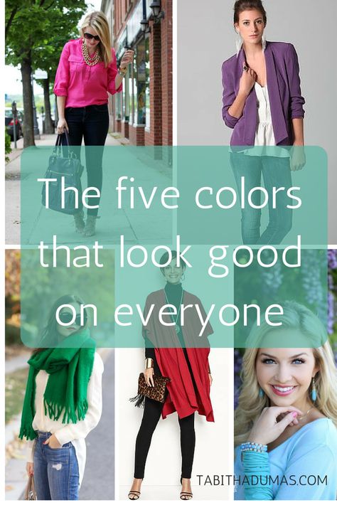 The five colors that look good on everyone! -tabithadumas.com color expert and image consultant Hot Pink Blouses, Cool Winter, Over 60 Fashion, Seasonal Color Analysis, Color Me Beautiful, Plain Outfits, Professional Wardrobe, Image Consultant, 60 Fashion