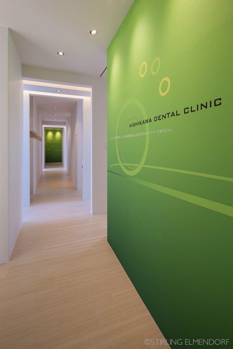 Dental Design, Green Office, Dental Office Design, Hospital Design, Healthcare Design, Clinic Design, Design Drawings, Dental Office, Stirling