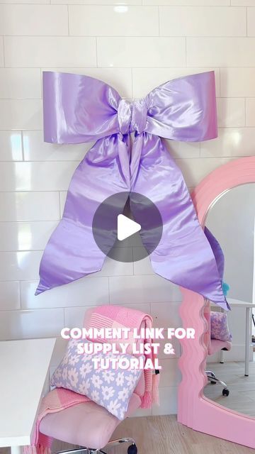 Kim Coffin | Cricut, Sewing, Crafts, & DIY on Instagram: "Share this tutorial with your crafting bestie!! It's time to make giant bows!🎀

You asked for a step by step tutorial to making my giant bows and it's finally here!!🎉

I'm finally sharing all of my secrets to creating giant bows! 

Just comment link and I’ll send you the supply list, measurements, step by step photo tutorial, and all of my tips and tricks!✨

What would you make this bow for? It’s great for bridal showers, wedding decor, birthday parties, nurseries, and more! 

#bowsbowsbows #pinkaesthetic #diy #diycrafts #partydecor #partystylist" Giant Bow Tutorial, How To Make A Giant Bow, Diy Giant Bow, Big Bow Tutorial, Giant Bow Diy, Giant Bow, Door Bow, Bicycle Diy, Diy Props