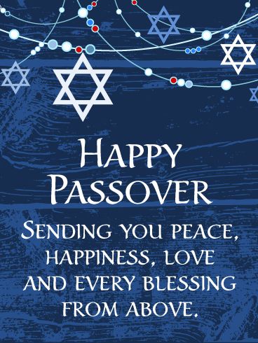 Passover Cards 2021, Happy Passover Greetings 2021 | Birthday & Greeting Cards by Davia - Free eCards Happy Passover Images, Passover Wishes, Passover Cards, Passover Images, Passover Feast, Passover Greetings, Shabbat Shalom Images, Happy Passover, Birthday Reminder