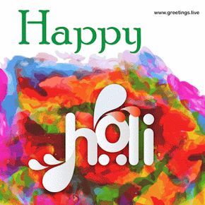 Holi Animation, Holi Wishes In English, Happy Holi Gif, Holi Gif, Happy Holidays Quotes, Holi Wishes In Hindi, Colors Festival, Happy Holi Quotes, Holi Wishes Images