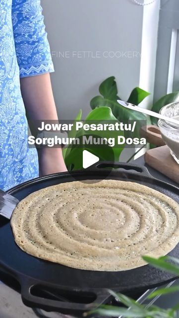 Jowar Dosa Recipe, Pesarattu Dosa, Mung Bean Recipes, Indian Beans, Jowar Recipes, Fenugreek Seed, Chicken Biryani Recipe, Flat Breads, Urad Dal