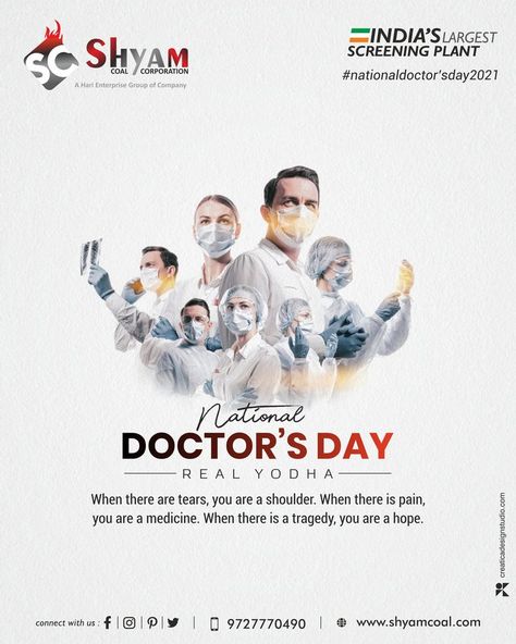 Doctor's Day Post, Doctor Day Post, National Doctors Day Creative Ads, National Doctors Day Poster, Doctor Day Poster Design, Doctors Day Creative Ads, Doctors Day Poster, Hospital Creative Ads, World Doctors Day