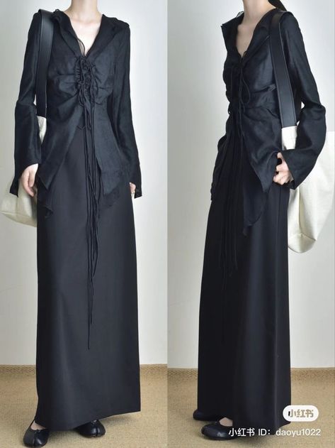 Treemingbird Style, Stylish Work Attire, Gothic Outfits, Mode Inspo, Aesthetic Outfits, Modest Outfits, Skirt Outfits, Hijab Fashion, Modest Fashion