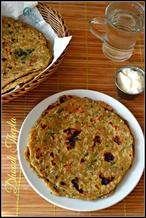 Lauki Thepla Recipe | Doodhi Thepla Recipe | Bottle Gourd Thepla Recipe Iyengar Recipes, Doodhi Recipe, Thepla Recipe, Indian Breads, Gujarati Cuisine, Indian Flat Bread, Bottle Gourd, Healthy Indian Recipes, Indian Bread