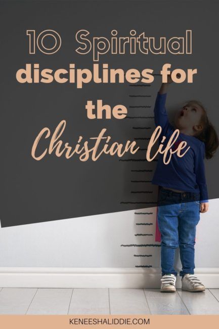 Draw Closer To God, Spiritual Formation, Bible Study Tips, Closer To God, Biblical Teaching, Spiritual Disciplines, Friends Group, Bible Devotions, Now Is The Time