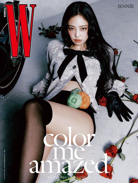 Blackpink Member Jennie Kim Poses for W Korea November 2024 Issue Lalisa Money, Wallpaper Fashion, Ruby Jane, W Korea, The Black Label, Zico, All Eyes On Me, Jairzinho, A Magazine