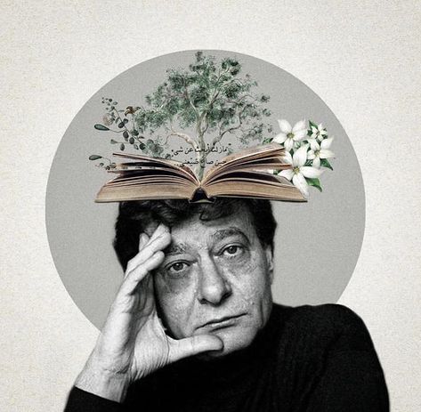 Mahmoud Darwish, Funny Laptop Stickers, Grid Wallpaper, Desktop Wallpaper Art, Canvas Painting Tutorials, Cute Tumblr Wallpaper, Iphone Wallpaper Pattern, Instagram Inspiration Posts, Mood Wallpaper