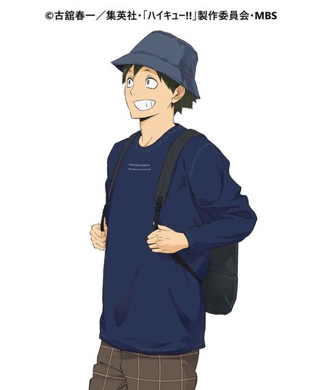 Bag Reference, Yamaguchi Tadashi, Drawing Cartoon Faces, Hinata Shoyo, Tsukishima Kei, Akaashi Keiji, Kenma Kozume, Kageyama Tobio, Cartoon Faces