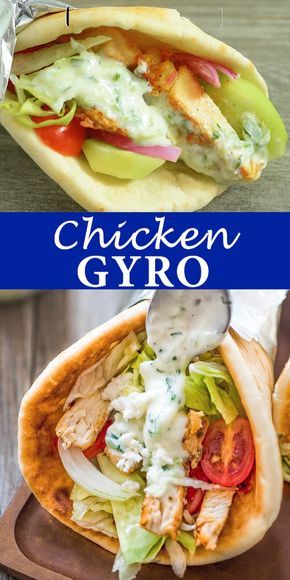 Greece Food Recipes, Greece Recipes, Gyro Recipes, Chicken Gyros With Tzatziki Sauce, Gyro Sandwich, Dinner Greek, Chicken Tzatziki, Double Recipe, Chicken Gyro Recipe