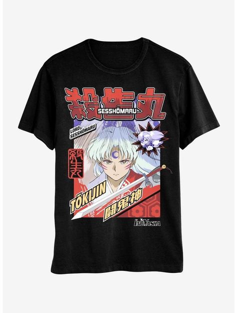 Inuyasha Sesshomaru, Inuyasha And Sesshomaru, Japanese Text, Tall Hoodies, Plus Size Swim, Plus Size Fits, Bold Style, Girls T Shirt, Swim Fashion