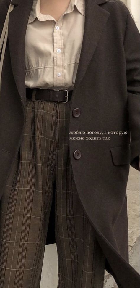 Remus Lupin Halloween Costume, Fem Remus Lupin Aesthetic, Remus Lupin Costume, Remus Lupin Cosplay, Remus Lupin Aesthetic, Hp Marauders, 2024 Goals, Remus Lupin, The Secret History